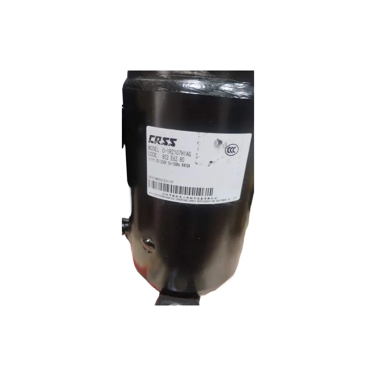 COMPRESSOR Ar condicionado Inverter Philco Elgin Agratto C-1RZ107H1AG