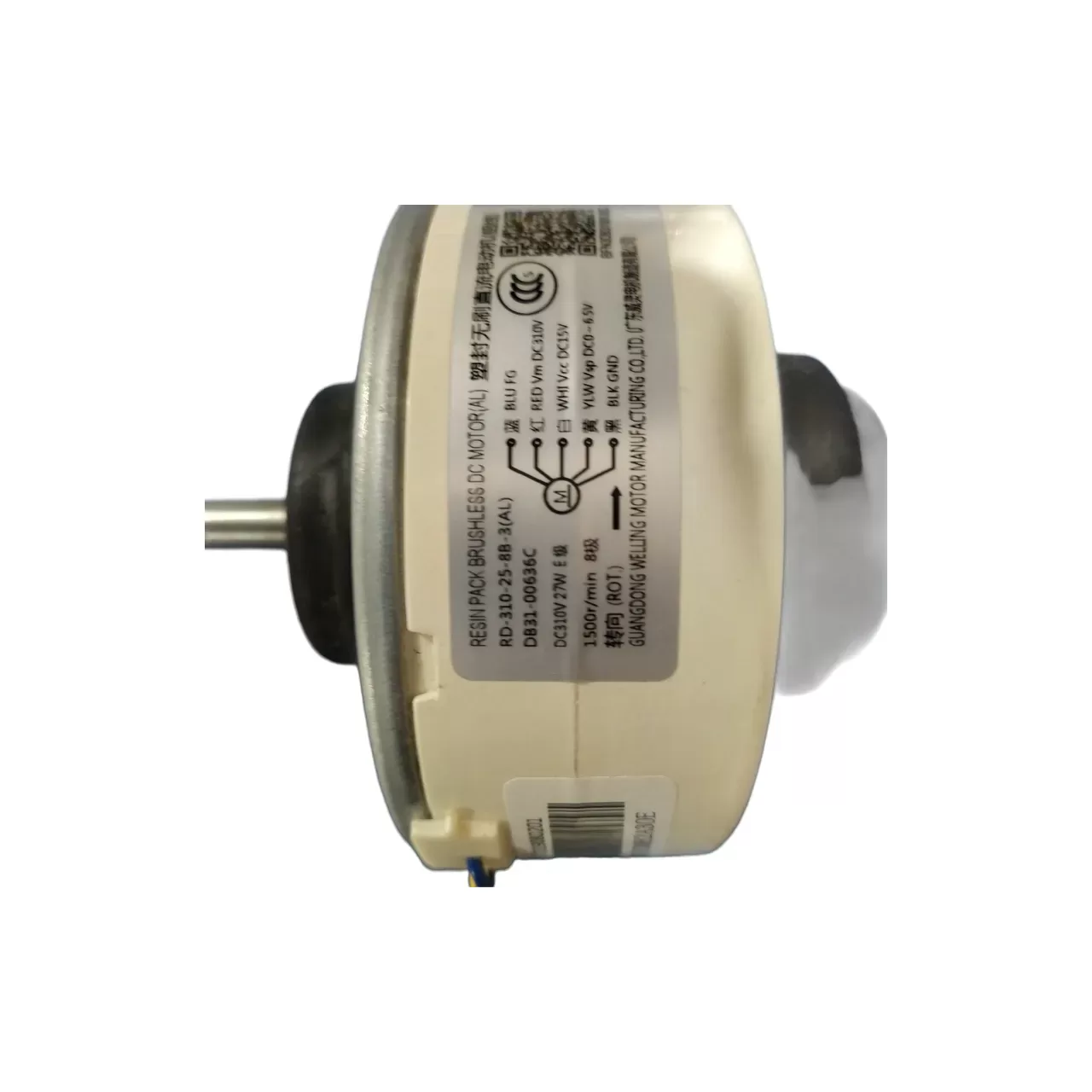 Motor BLDC 310 VDC ventilador evaporadora compativel ar condicionado Samsung DB31-00636C - Imagem 3