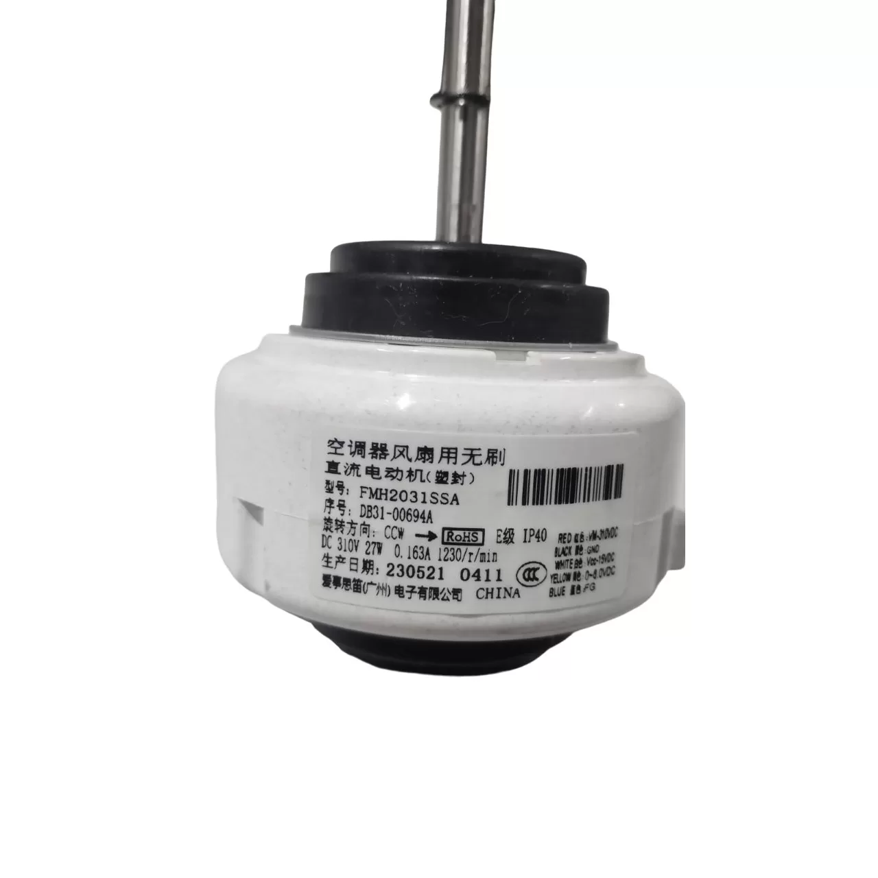 Motor Ventilador para Evaporadora ar condicionado Samsung digital inverter DB3100694A - Imagem 2