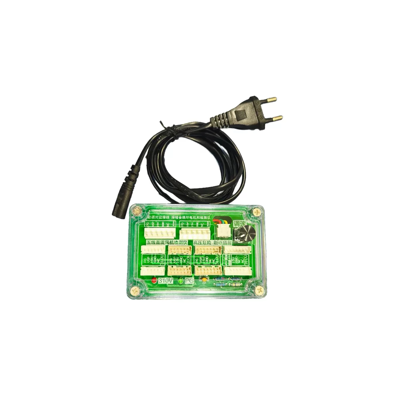 TESTADOR DE MOTOR BLDC 5 FIOS - Ar condicionado Samsung inverter - Imagem 3