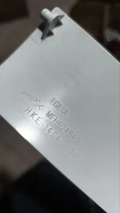 Aleta defletora MFH624840 compativel com LG USNQ122HSG3 - Imagem 3