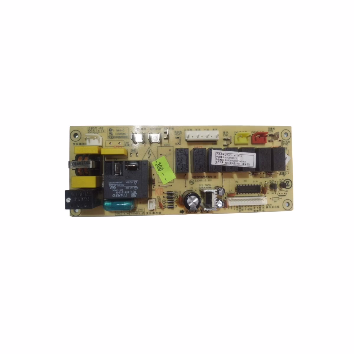 Placa eletronica para ar condicionado portatil komeco ABP12QC