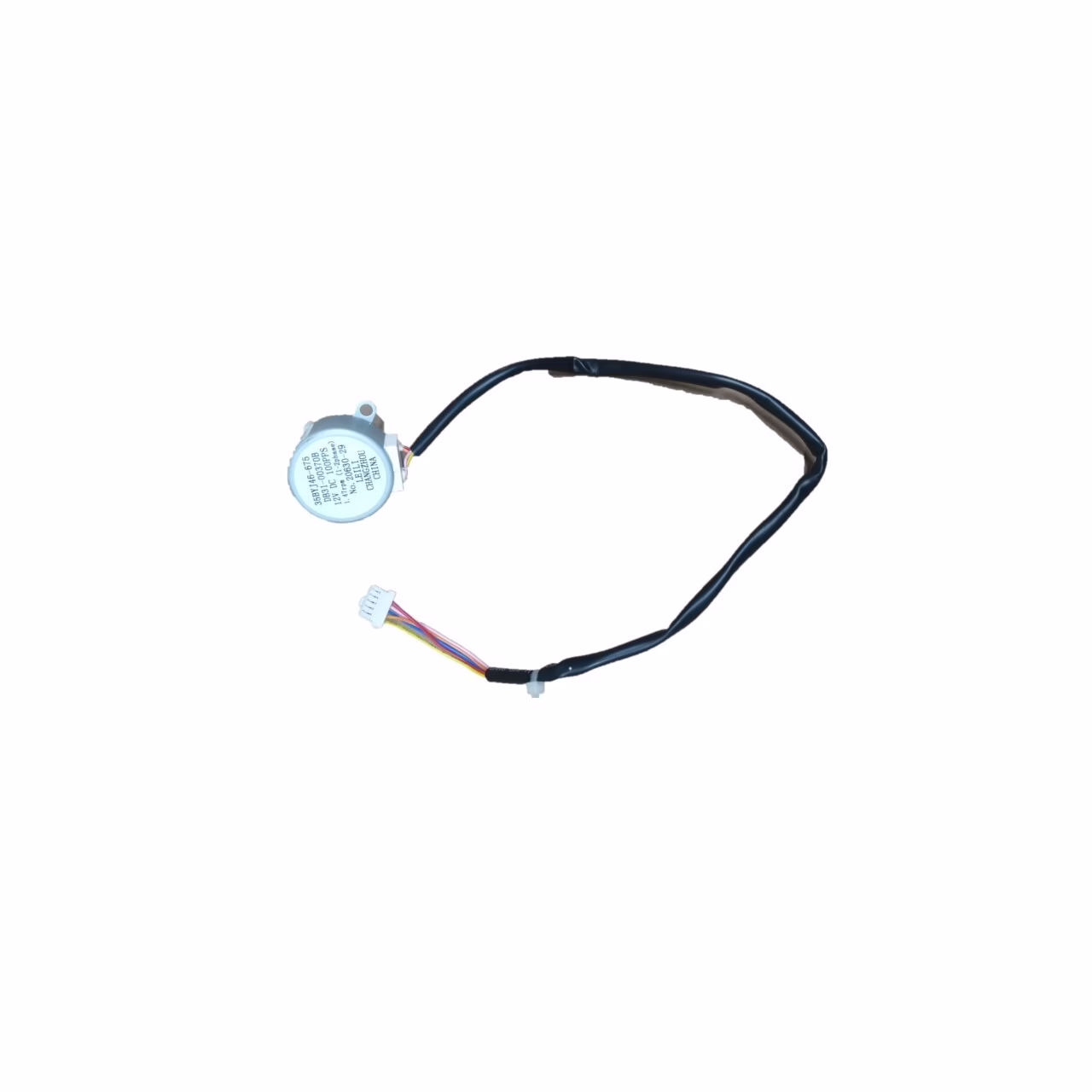 MOTOR DA ALETA LADO DIREITO AR SAMSUNG WIND FREE AR09TSHCBWKNAZ