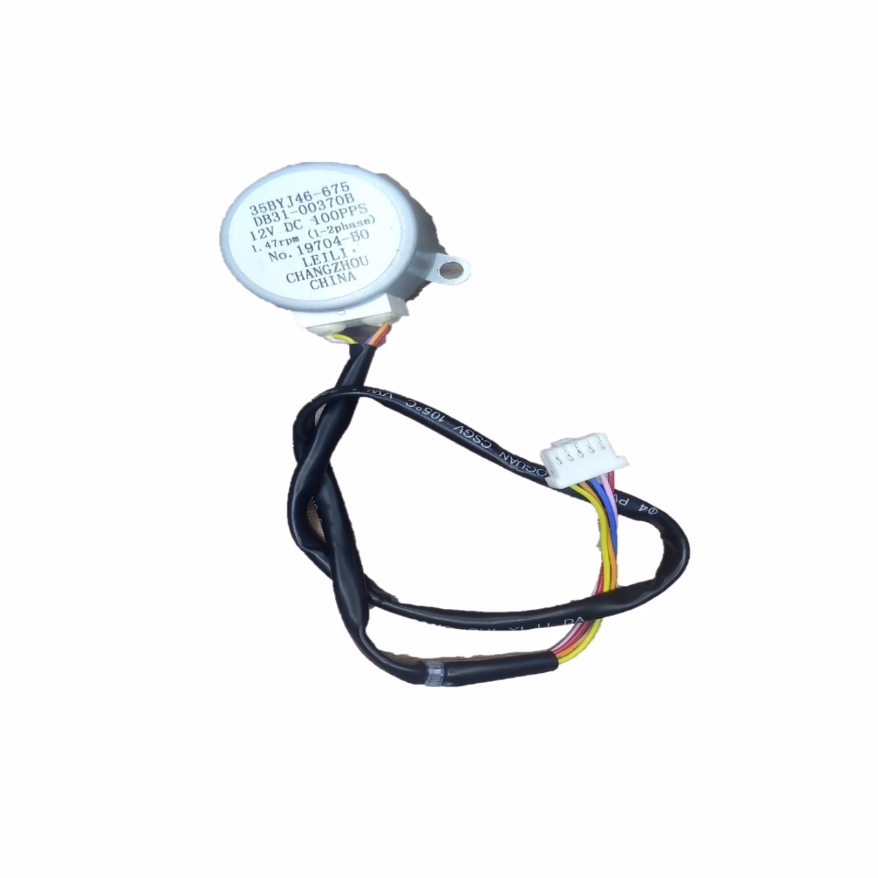 Motor da Aleta Ar Condicionado Samsung DB31-00370B