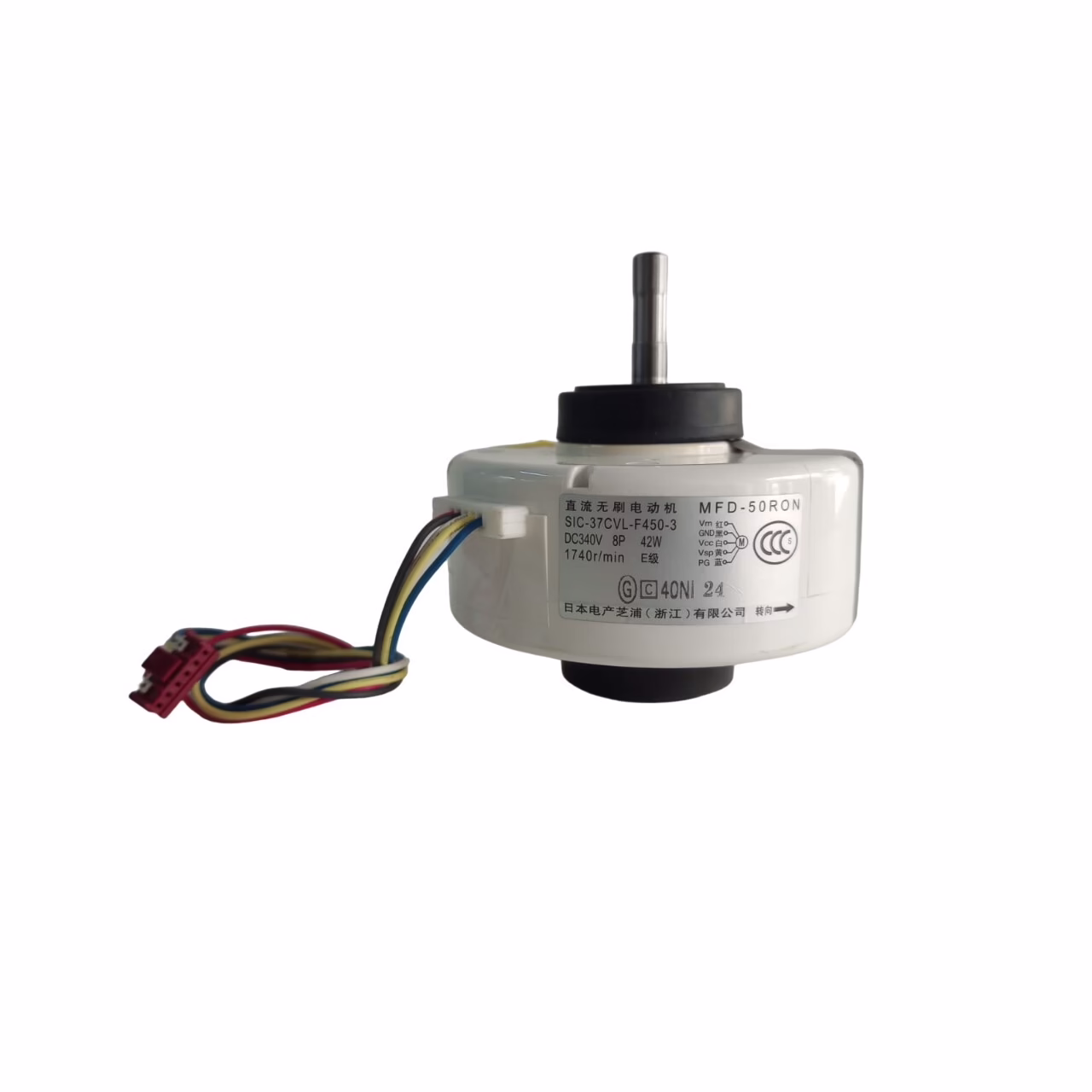 Motor Ventilador Evaporadora ar condicionado Fujitsu Inverter Asba30jcc - Imagem 2
