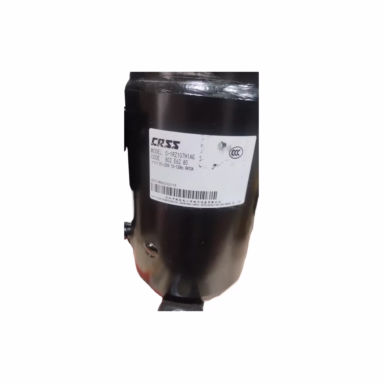 COMPRESSOR Ar condicionado Inverter Philco Elgin Agratto C-1RZ107H1AG