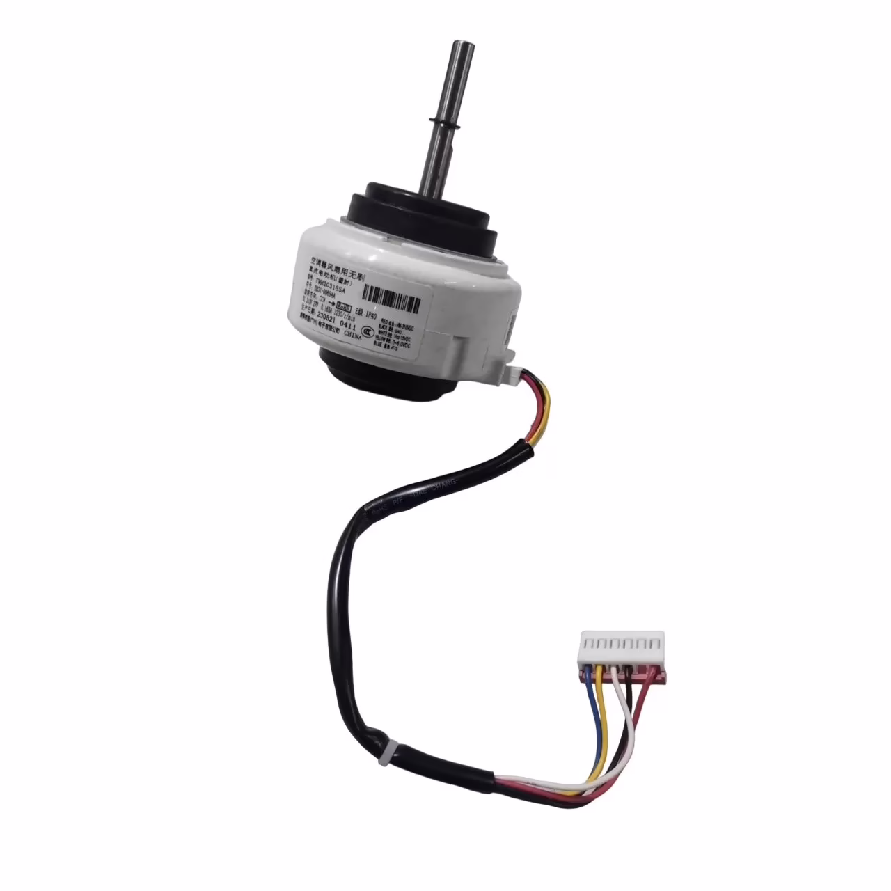 Motor Ventilador para Evaporadora ar condicionado Samsung digital inverter  DB3100694A