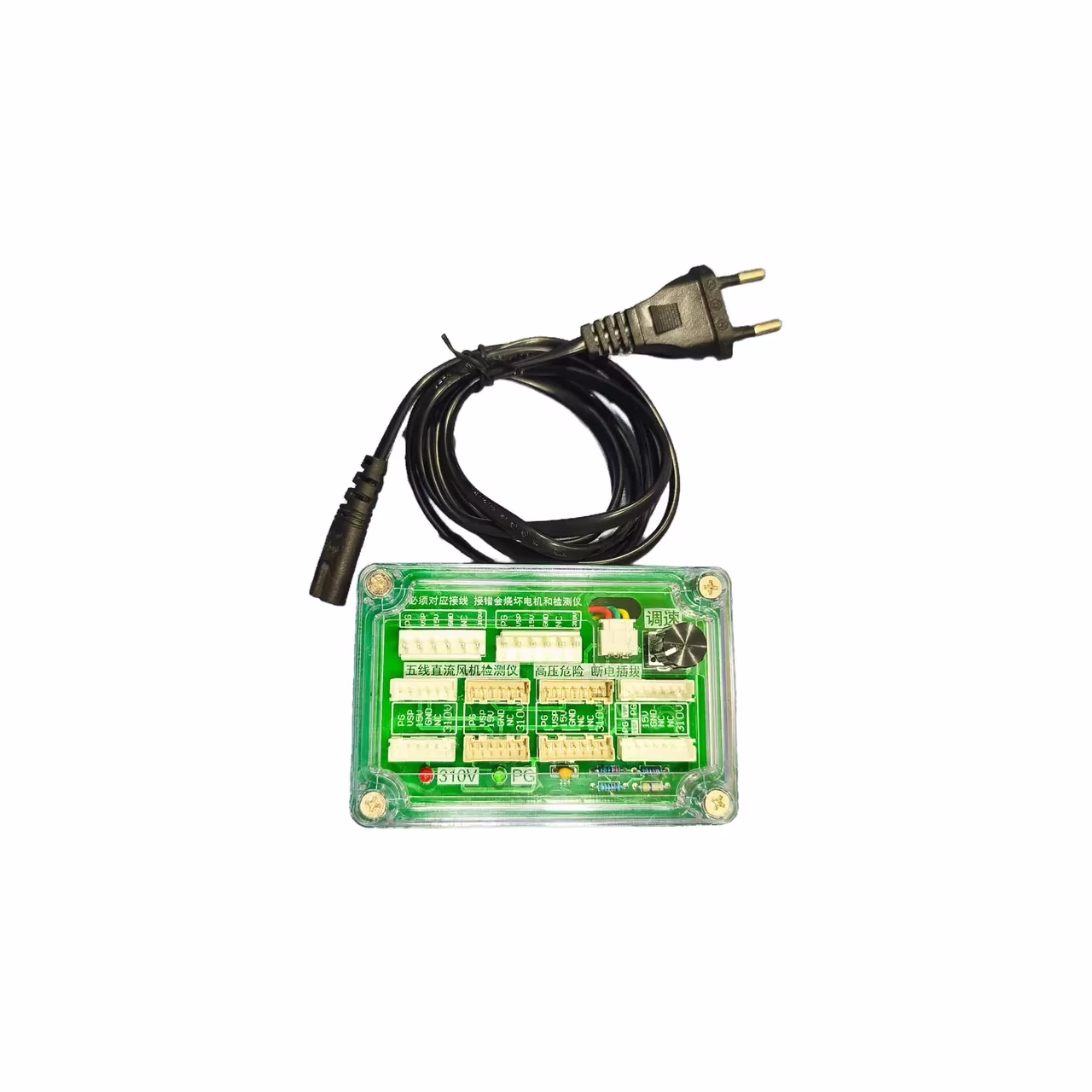 TESTADOR DE MOTOR BLDC 5 FIOS - Ar condicionado INVERTER LG - Imagem 3