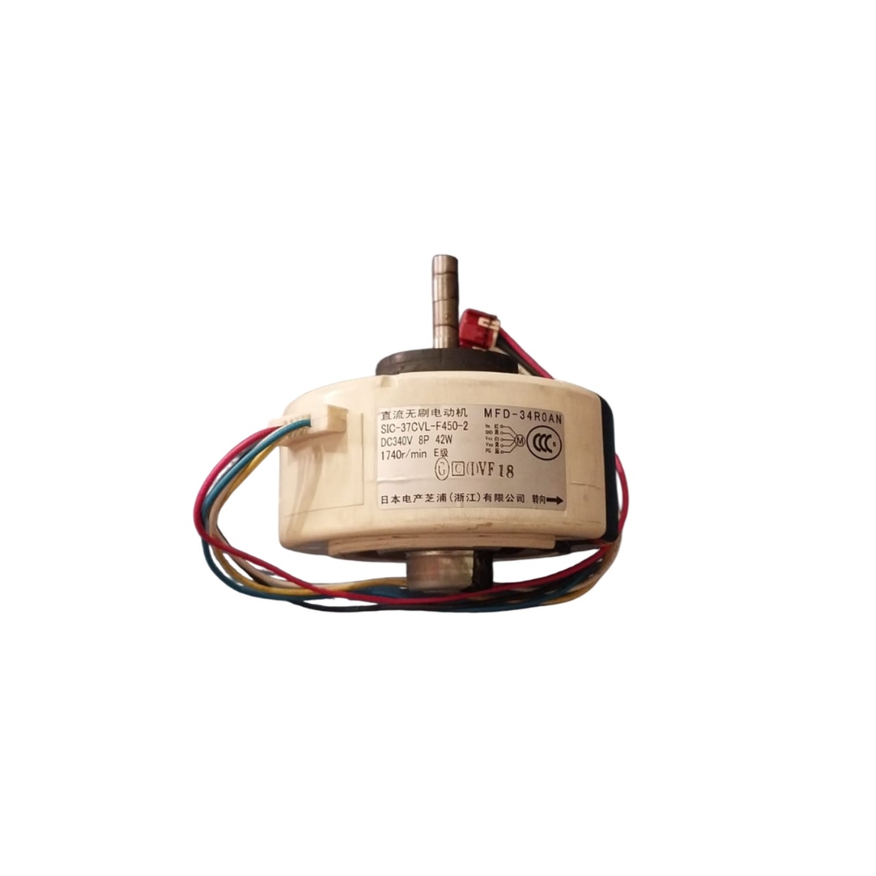 Motor Ventilador Da Evaporadora Ar Condicionado Fujitsu Mdf-34r0an