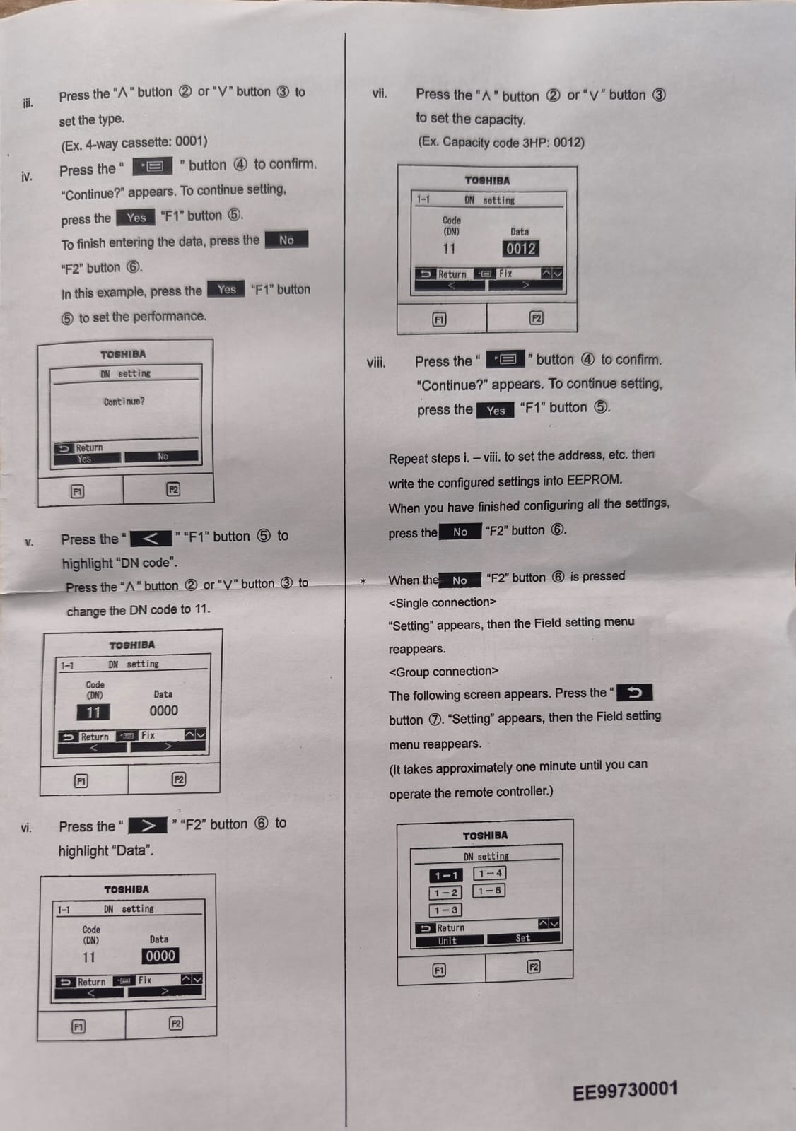 Telas de confirmação de código DN e gravação de capacidade
