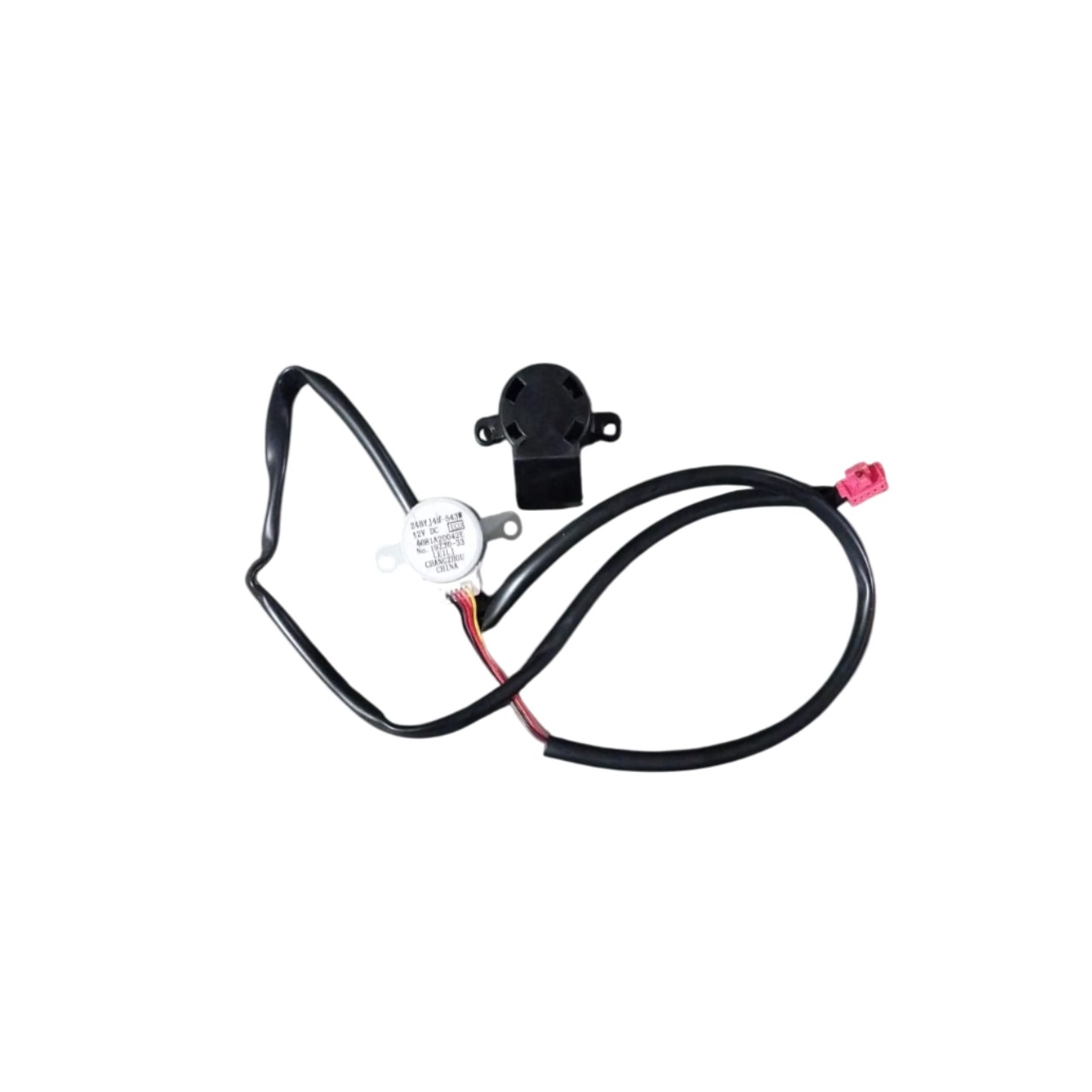 Motor Swing Direcionador Evaporadora Compatível Com Ar-Condicionado Lg 12v Dc - 4681a20042e 24byj48
