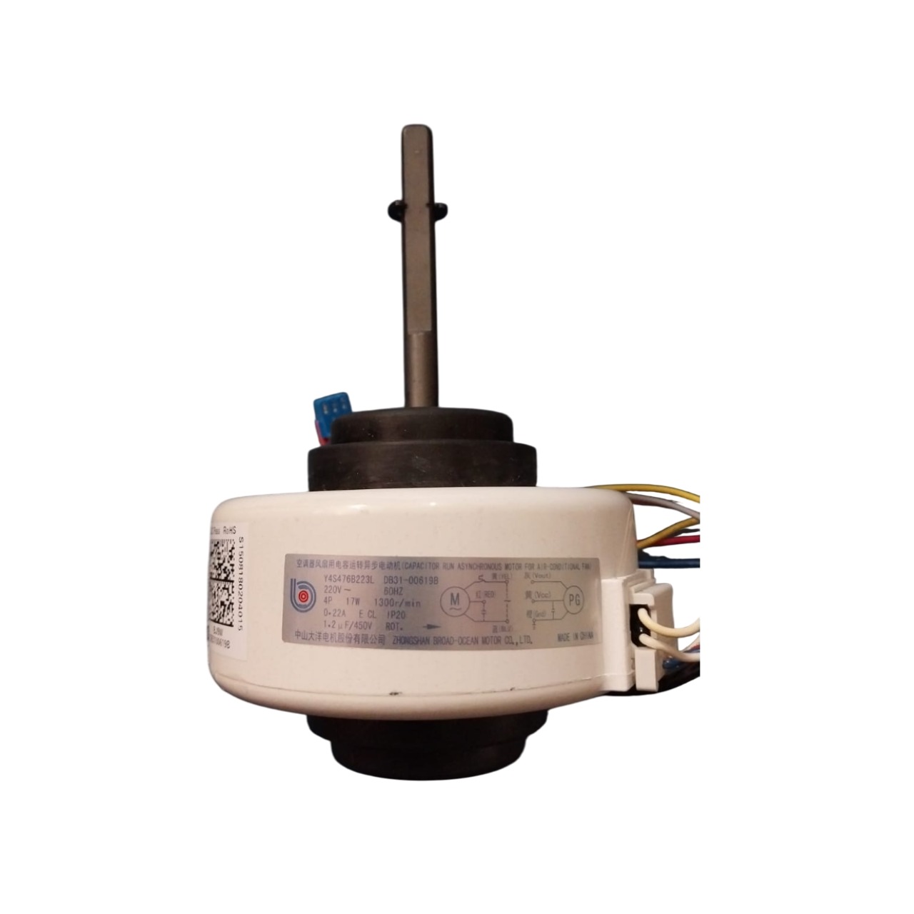 Motor Ventilador Da Evaporadora Ar Condicionado Samsung Inverter e Max Plus 9000 e 12000 BTUS